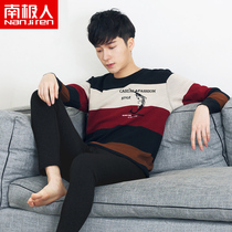 Antarctic mens thermal underwear set plus velvet thick fashion youth sports Korean version of slim autumn clothes autumn pants men