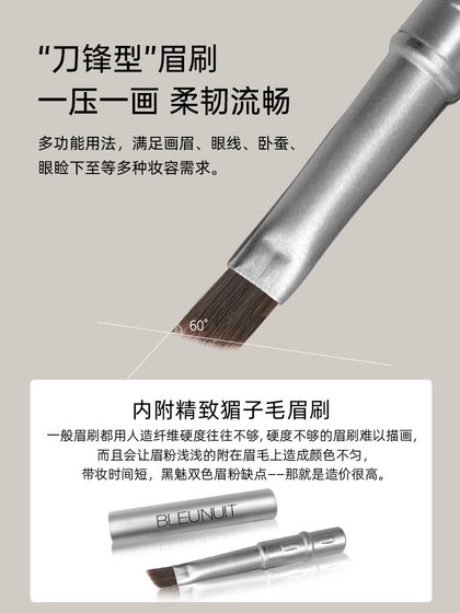 진한 파란색 검은 매력적인 2 색 눈썹 핑크 플레이트 여성은 자연스럽게 탈색하기 쉽지 않으며 마지막 긴 회색 갈색 초보자 진한 파란색 검은 매력적인 2 색 눈썹 핑크 플레이트 여성은 자연스럽게 탈색하기 쉽지 않으며 마지막 긴 회색 갈색 초보자