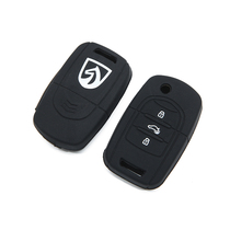 Baojun 510 530 560 310W 360 730 special car key bag shell silicone buckle male 2019 models