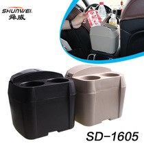 Car trash can Car trash can Car multi-function paper towel storage box Storage box with cup holder large capacity