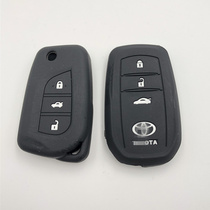 Suitable for Toyota New Corolla Camry crown Ray Ling Rui Zhi Highlander RAV4 Rong release car key case