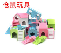 Hamster toy supplies swing seesaw small nest ecological hamster cage bear supplies toy transparent Villa