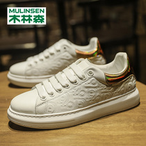 Mulinsen mens shoes 2021 new summer McQueen white shoes mens leather wild sports board shoes thick-soled tide shoes
