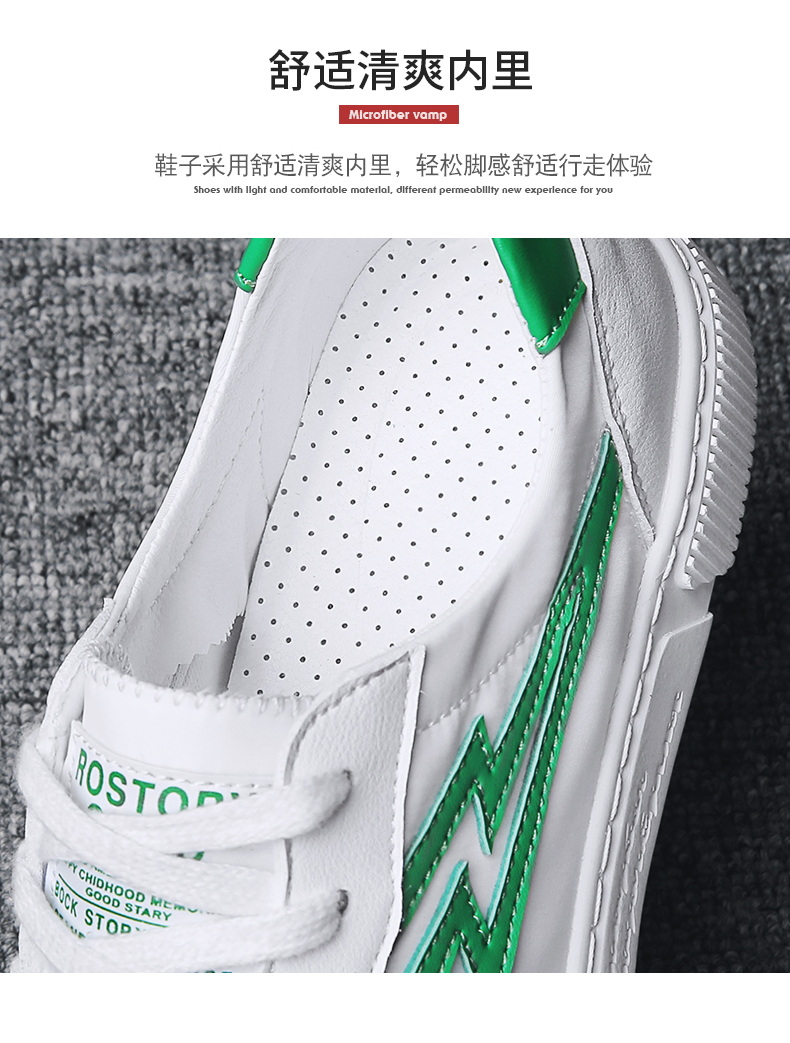 详情