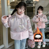 Girls cotton-padded clothes in winter 2023 new style for older girls Western-style Chinese style childrens Tang suits quilted woolen sweaters New Years wear