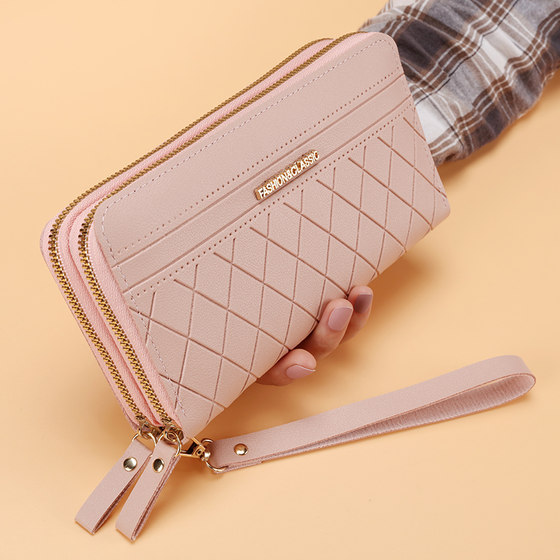 Fashionable double zipper clutch 2025 new wallet women's long Japanese and Korean large-capacity checkered coin wallet mobile phone bag
Fashionable double zipper clutch 2025 new wallet women's long Japanese and Korean large-capacity checkered coin wallet mobile phone bag