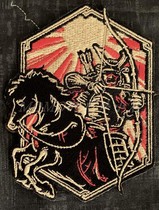 Spot WTMT Samurai - Archer on Horseback Samurai Armband Sunwind
