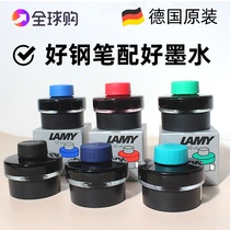 German original Lingmei lamy Hunter series limited edition pen non-carbon t52 ink black blue and black 5