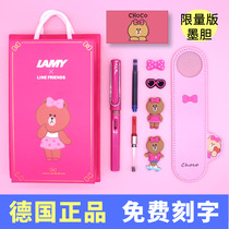 Germany Lingmei lamy Lin Mei Hunter Qiu Brown Bear Student Pen Limited Edition Gift Box Set Female