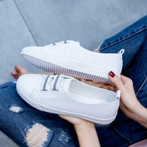 Spring and summer 2021 new shallow mouth breathable small white shoes women's shoes thin explosions Joker casual hollow board shoes
