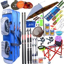 Fishing Rod set fishing gear set combination hand Rod stream Rod sea rod fishing rod set novice full set