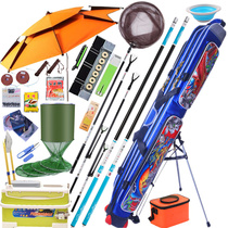 Fishing Rod set combination Guangwei (GW) Yingfeng Competitive 28 hard carbon Taiwan fishing equipment fishing box fishing gear set