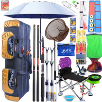 Fishing Rod set combination GW Guangwei fishing rod carbon hand Rod novice sea pole throwing Rod stream fishing gear set set