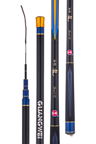 Guangwei fishing rod fine-grain Dragon ultra-light ultra-fine carbon hand pole brand 37 tune Crucian Fishing rod