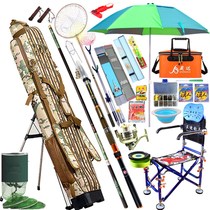 Guangwei Taiwan Fishing Rod Rod set carbon sea rod fishing rod hard gear set combination fishing supplies