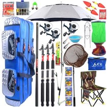 Guangwei carbon hand Rod set stream rod fishing rod fishing gear set fishing rod set fishing rod full set