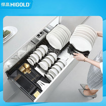 Dish basket space aluminum glass kitchen drawer double bowl basket damping buffer cabinet bowl dish basket