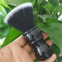 Dishi new mens wet shave flat head shaving brush black and white swallowtail hair beard shaving soap foam brush