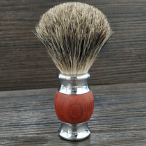 Dishi old mahogany handle badger hair shaving brush men shaving soap bubble brush wet shave brush