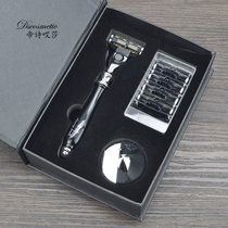Dishi mens resin handle handmade old-fashioned manual razor set razor gift box
