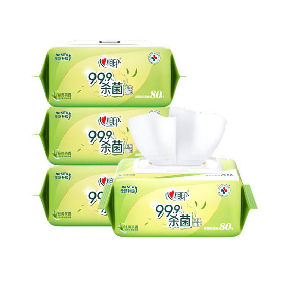 Xinxiangyin wet wipes private parts sterilization wipes thickened cleaning sanitary disinfection wet tissues for household use alcohol-free Xinxiangyin wet wipes private parts sterilization wipes thickened cleaning sanitary disinfection wet tissues for household use alcohol-free