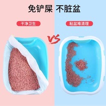 Lazy people shovel-free cat litter bag disposable thickened garbage bag pet cat litter box plastic bag cat toilet large bag
