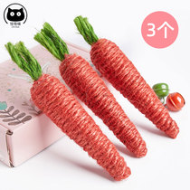 Cat sisal toy carrot grinding stick from hi bite-resistant sound pet size cat shooting funny kitty supplies