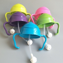 Children Australia Water Glasses Gravity Ball Straws Straw Cup Cups Cover Slip Cover Accessories Suction Nozzle Cover Flip Box Suction Head