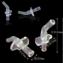 Ennino Insulated Straw Cup Suction Nozzle Suction Head Sucker Head Straw Mouth Silicone Replacement Water Nozzle Deer Corner Cup Cover Accessories