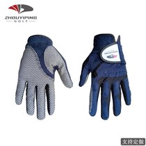 Hot sale ZYP golf gloves mens ultra-fiber cloth non-slip particles left and right hand single breathable and comfortable