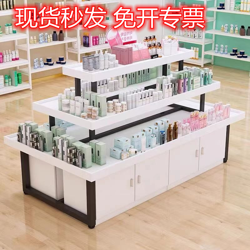 Nakajima cabinet supermarket shelf pile head cosmetics display cabinet clothing store shoe display stand promotional table mother and baby shelf