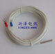 Pt100 sensor ຄວາມຕ້ານທານຄວາມຮ້ອນ K, E-type thermocouple ເຊັນເຊີອຸນຫະພູມສະແຕນເລດທໍ່ປ້ອງກັນ probe