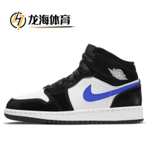 Air Jordan 1 Mid AJ1 black and white blue Panda small lightning help womens basketball shoes 554725-084