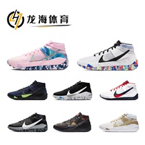 Nike KD13 Durant 13 starter black and white black and green breast cancer combat basketball shoes CI9949-001