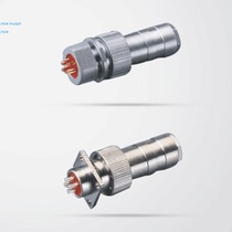 Waterproof PLUG SOCKET HP12-2 Core 3 Core 4 Core 5 Core 6 Core 12MM Connector 16MM Square Round Sail
