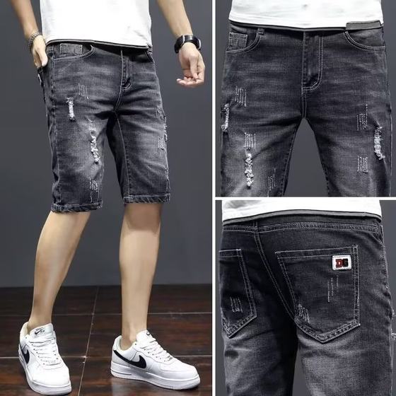 Men's denim shorts trendy brand slim five-point pants summer thin casual ripped mid-trousers Korean style trendy and handsome
Men's denim shorts trendy brand slim five-point pants summer thin casual ripped mid-trousers Korean style trendy and handsome