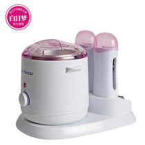 Melting wax bean rolling wax Multi-function large-capacity wax therapy machine Beauty salon armpit hair removal Frozen hard beeswax heater