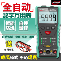 Han Research HY108D Intelligent Anti-burn Digital Wanuses Table fool-type automatic measuring range anti-burn protection multifunction