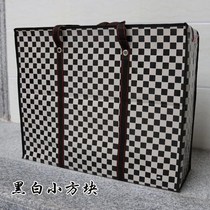 Moving storage bag waterproof Oxford cloth bag convenient and convenient