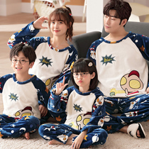 Autumn and winter parent-child pajamas family of three coral fleece thickened childrens boys cartoon flannel home service suit