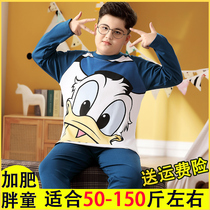 Fat childrens suit boys spring and autumn big children plus fat plus size loose cotton home clothes autumn clothes long johns pajamas