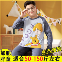 2021 New Spring and Autumn Boys Pajamas for Boys and Big Children