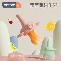 Little potato baby food bite fruit and vegetable bag teether juice puree food supplement silicone molar stick chew toy