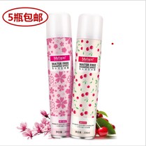 Shampoo-free dry cleaning water-free disposable hair artifact oil control bangs to oil fluffy pregnant women dry hair spray
