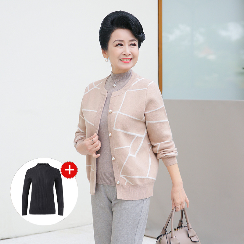 bla (8 cm), red (8 cm), off white (8 cm)