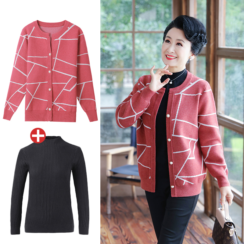 bla (8 cm), red (8 cm), off white (8 cm)