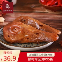 Liao Kee Bangbang chicken 7 days short air conditioning boxed duck head 200g spicy duck head 3 packs of Sichuan braised snacks