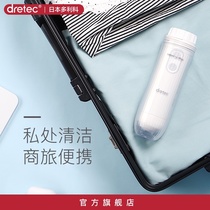 dretec Dorico portable body cleaner Womens wash Baby wash ass Pregnant woman wash body cleaner Anal rinse