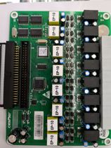 National Westana WS824-10A Extension Board 8-way Extension Board 008C board
