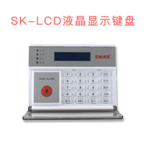Time SK-239LED LCD LED-JP Chinese LCD digital display control programming operation keyboard